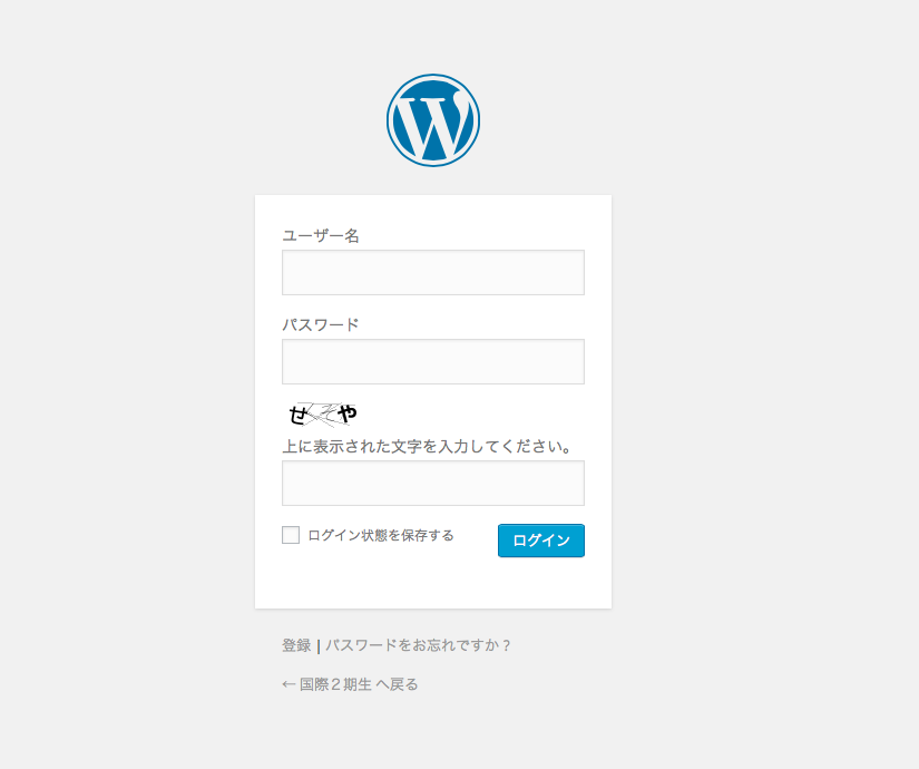 スクリーンショット 2015-08-18 0.37.03.png